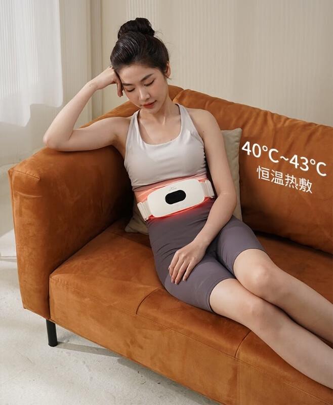 Hezheng Smart Multi-function Waist and Abdomen Massager