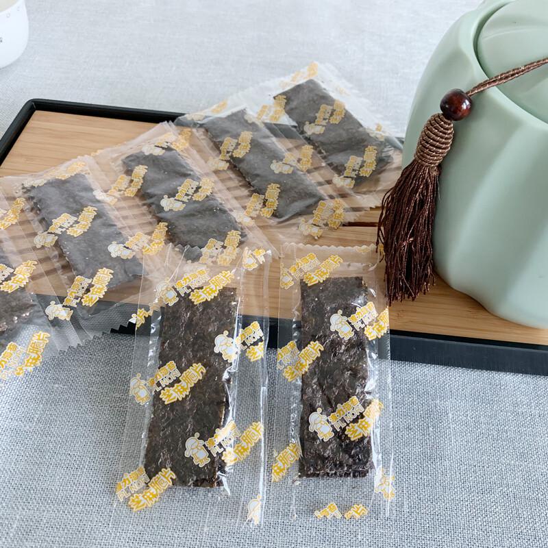 Boli Sesame Seaweed Crisps