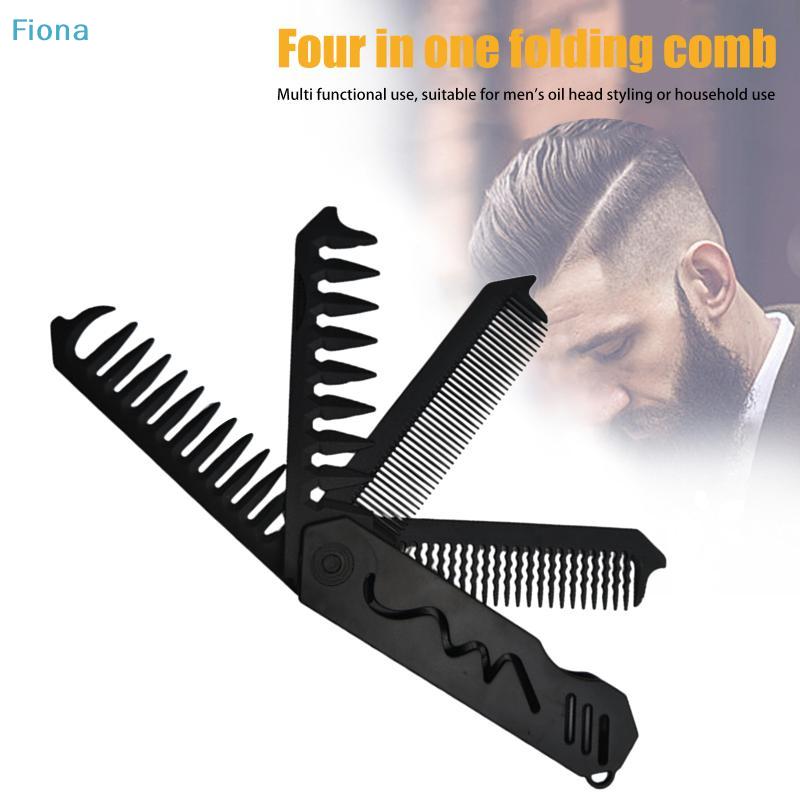 Barber Hair Clipper Folding Combs Multifuncional Plastic Wide Tooth Oil Head Comb Beard Combing Three/Four In One Styling Tools