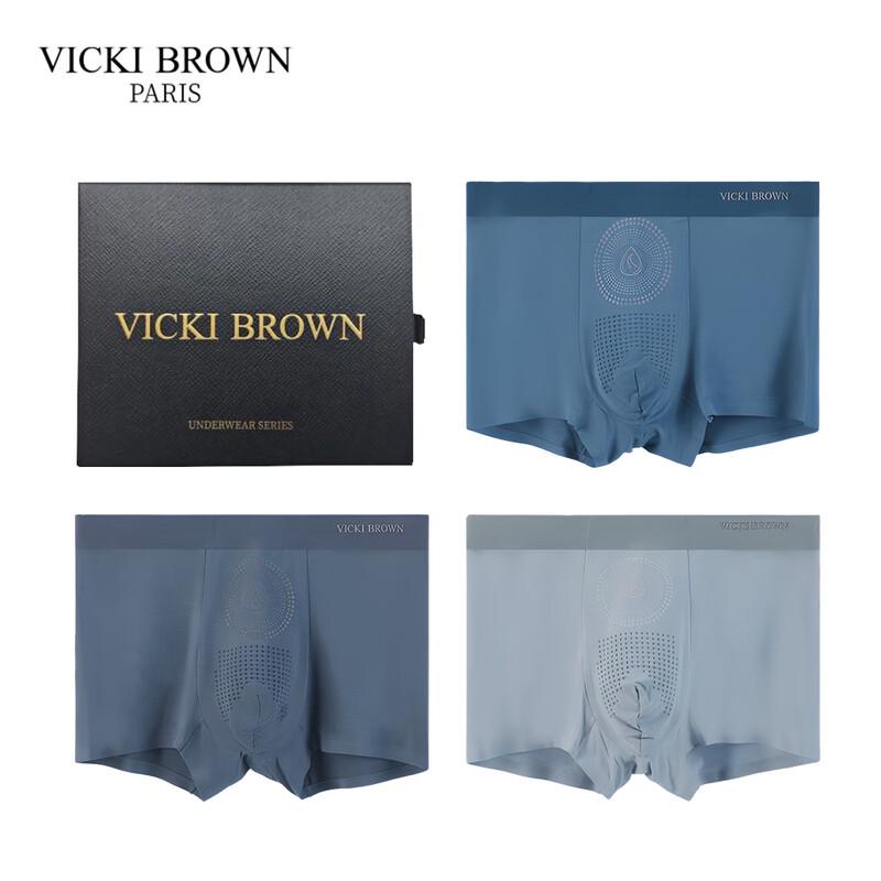 Мужские боксеры-брифы из модала Lenzing 60S, 3 шт. 3XL