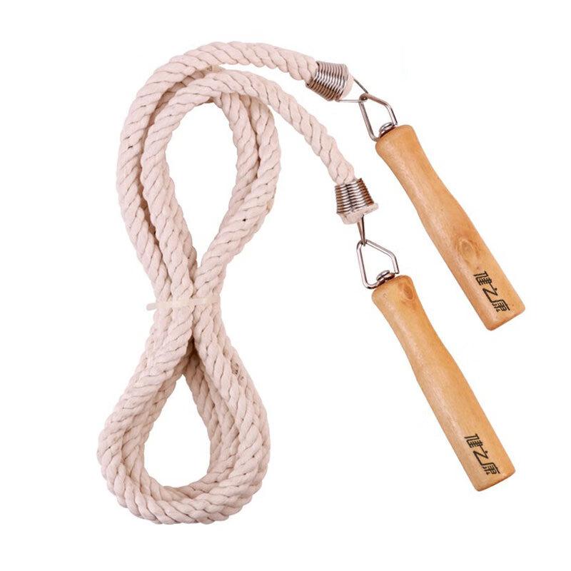 3-Meter Cotton Linen Jump Rope