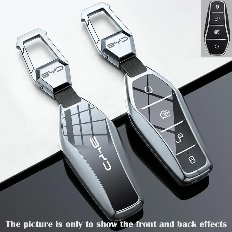 Fashion Zinc Alloy Car Remote Key Case Full Cover Shell Key Bag Protection Key buckle for BYD ATTO 3 Yuan Plus Accessories