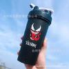 Water Bottle Finished Product Spot Printing LOGO Sports Large Capacity Summer Kettle Fitness Outdoor Milkshake Protein Powder Shaking Cup