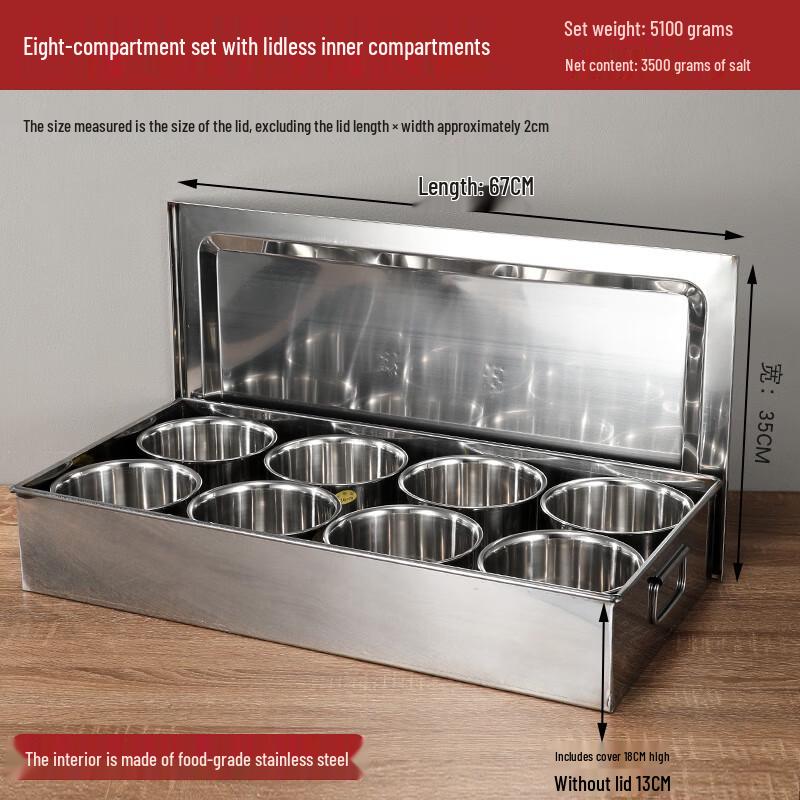 Stainless Steel 8-Compartment Spice Box