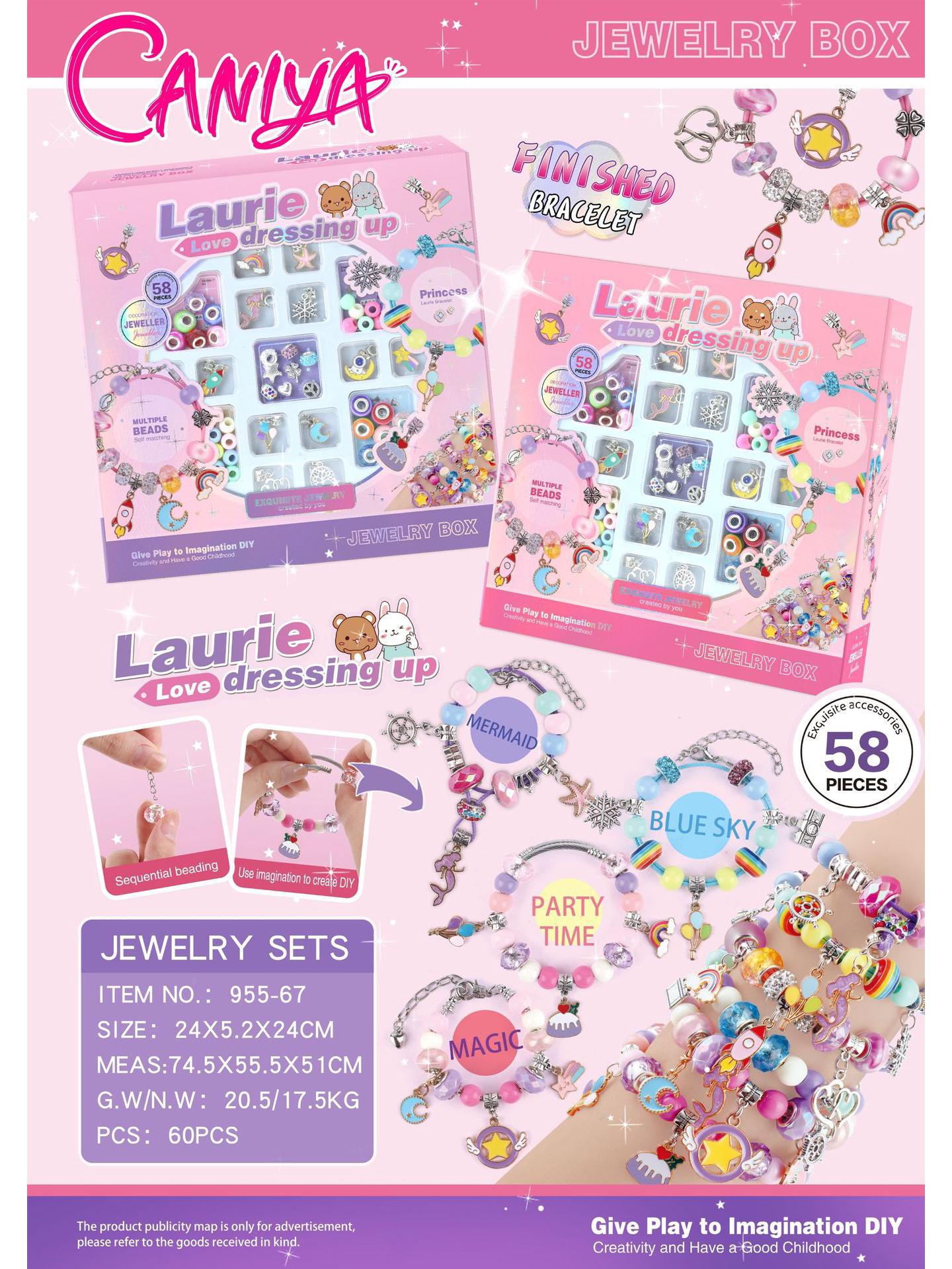 

Набор для изготовления бижутерии для девочек своими руками: Браслеты и ожерелья ручной работы