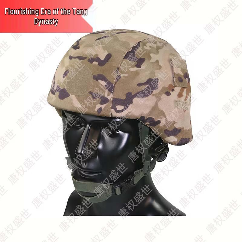 Tactical Helmets, Covers & Liners