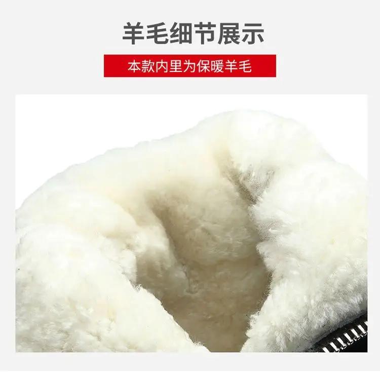 Autumn Winter Cowhide Men'S Riding Boots British Style Men'S Leather Boots High Top Zippered Men Boots Chelsea Boots