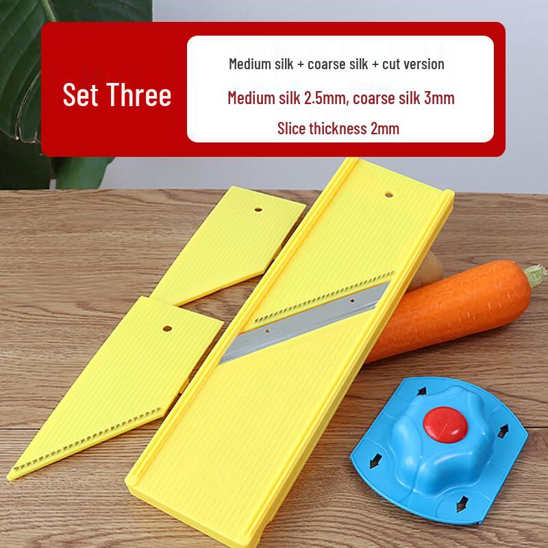 Wotuo 3-in-1 Vegetable Slicer