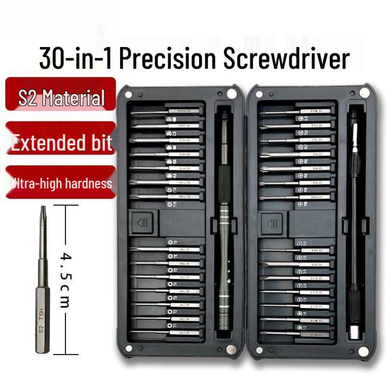

30-in-1 Multifunctional Magnetic Screwdriver Set for Electronics Repair 30-in-1 Extended S2 Bit Gray