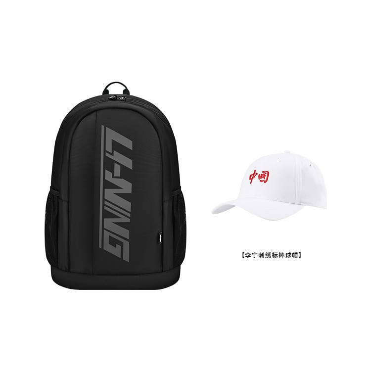 Li Ning Polyester Carry Backpack Regular Unisex Black ABST317-1
