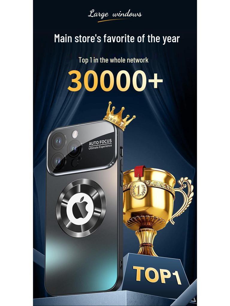 Applicable Apple 17 ProMax Full Coverage Magnetic Matte Protective Phone Case