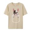 Premium Cotton Female Short Sleeve French Bulldog In Your Front T Shirts Graphic Tops Tees Cute Casual Round Collar Tops Shirts