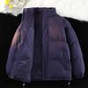 Herren Winter Daunen-Baumwolljacke im koreanischen Stil - Stehkragen, einfarbig, vielseitig, lockere Passform, Partnermantel