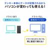 Sanwa Supply Programmable Numeric Keypad (Bluetooth Model) NT-BT26BK