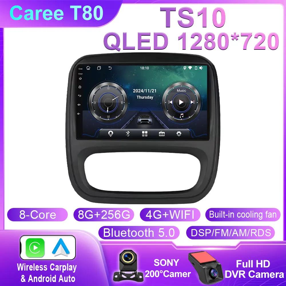 Android 14 For Renault Trafic 3 2014 - 2021 For Opel Vivaro B 2014 - 2018 Auto Radio Multimedia Car Player GPS Video Cam Dash BT