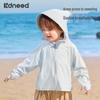 Kidsneed UV Protection Cooling Hooded Jacket