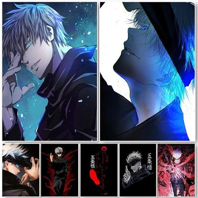 Japonês clássico anime jujutsu kaisen seis olhos gojo satoru posters impressões fotos pintura em tela parede casa quarto barra decoração