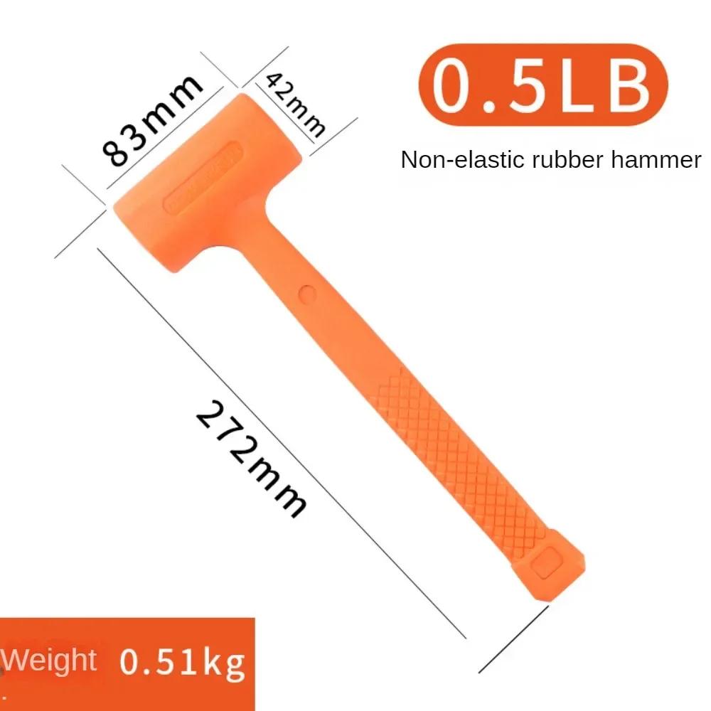 0.5-4LB Dead Blow Mallet Orange Soft Silent Rubber Unicast Hammer Install Hammer Multifunctional Wood Flooring No Elasticity