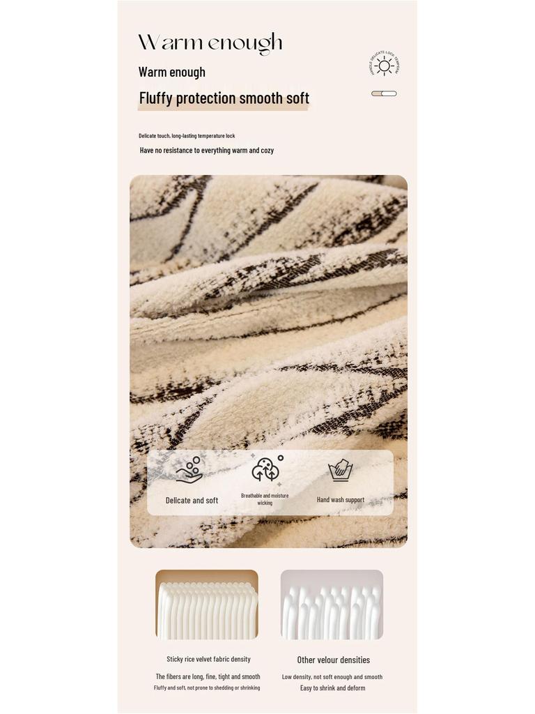High-End Cream Cat Scratch Resistant Sofa Cover – Four Seasons Universal Thickened Blanket Style