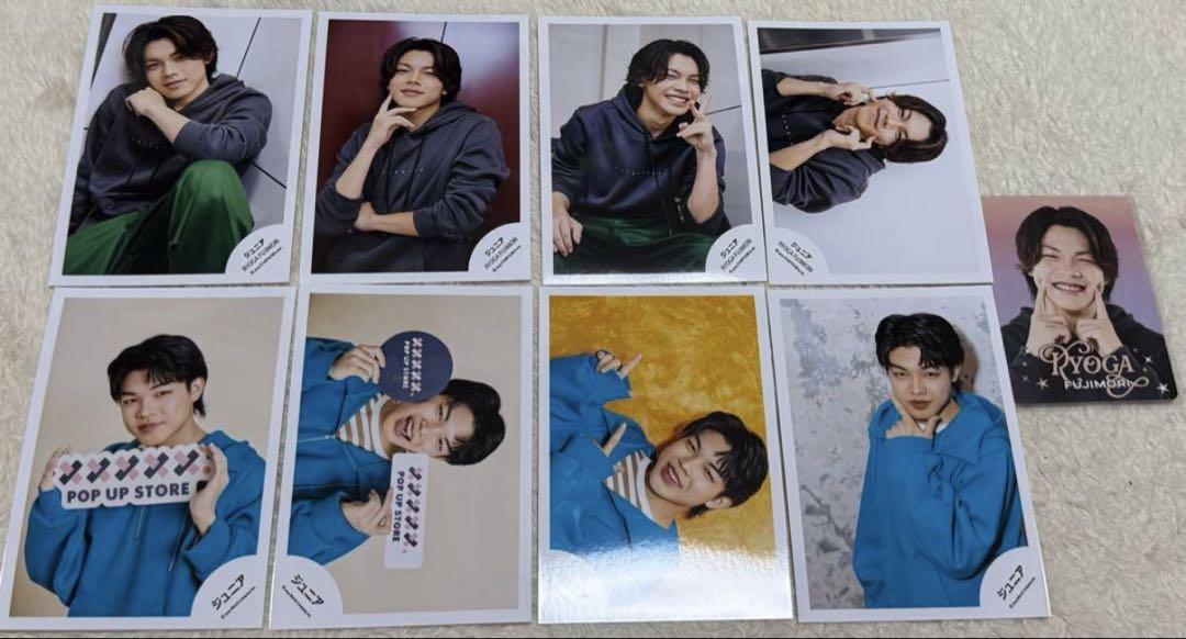 

[USED] Ryoga Fujimori Official Photo Profile Card 8 sheets + 1 sheet