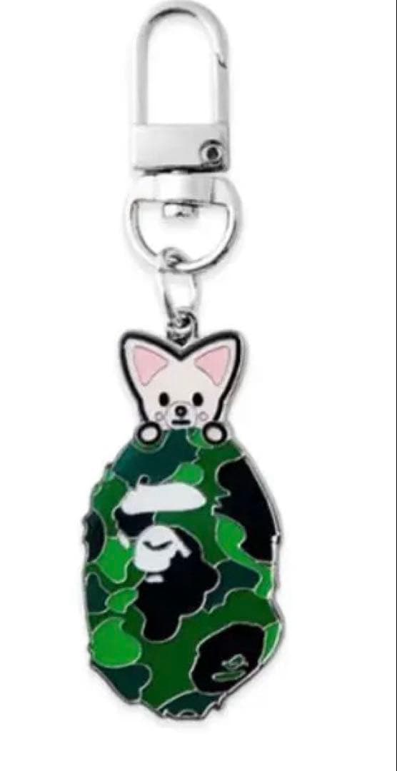 

[USED] A BATHING APE x Stray Kids Key Ring IN