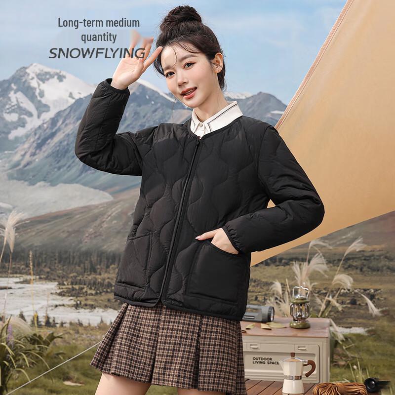 Snowflying Women's Casual Short Duck Down Puffer Jacket
