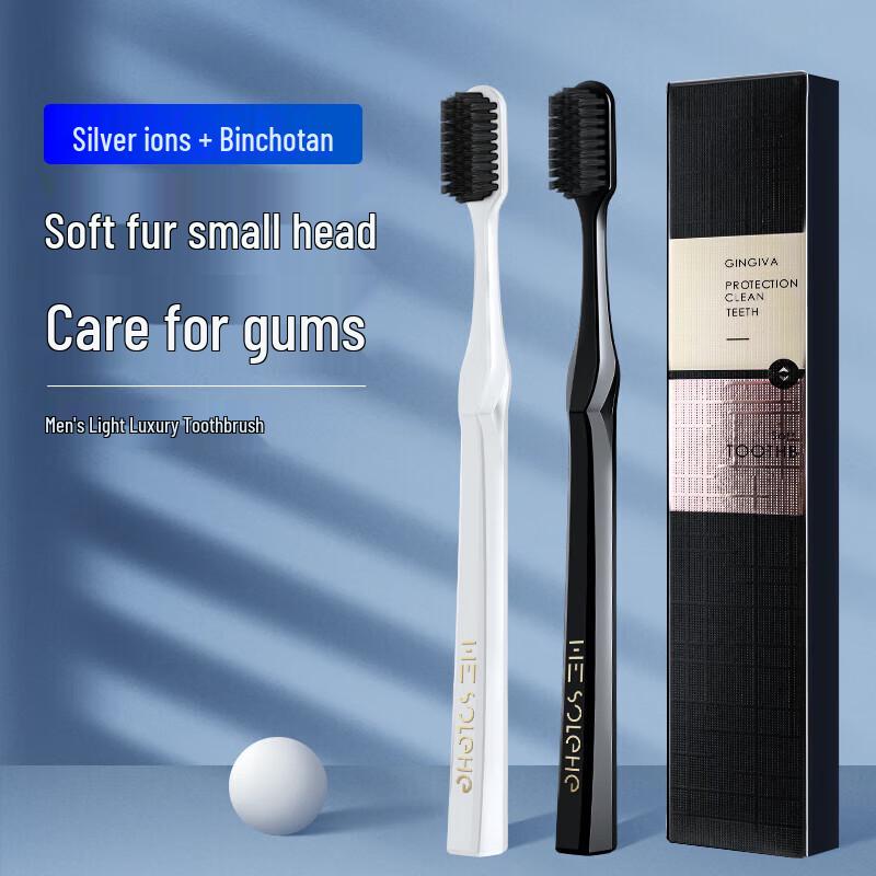 

He Feng Yu Adult Toothbrush