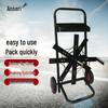Ancellry Plastic Steel Strapping Dispenser Cart