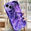 Phone Case: 2D Flat Design Suitable for iPhone 18, 17, 16, 15, 14, 13Pro Protective Case, Couple Style, Amethyst Galaxy, Christmas and Halloween Gifts
