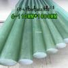 High-Temp FR4 Glass Fiber Epoxy PCB Substrate for New Energy Lithium Battery Insulation