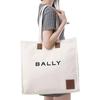 Bally Letter Logo Cotton Tote Shopping Bag Women Tote White WAE06VCV011I135O