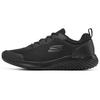 Bounder Mesh Comfortable Sports Shoes Men Sneakers Black 232005-BBK