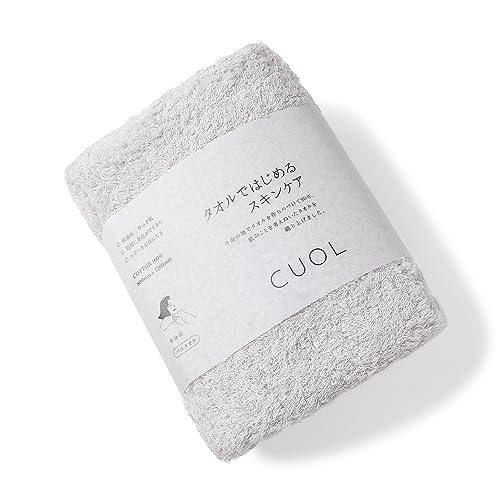 

Imabari Towel CUOL Skin Care Bath Towel, Light Gray, Made in Japan, Heartwell, Gift, Sensitive Skin, Atopic Dermatitis, Soft, Facial Cleanser