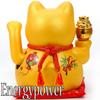 EnergyPower Golden Electric Large Premium Model with Cute Perfect for Grand Openings and Business Automatically Waves Lucky Improves Increases Good