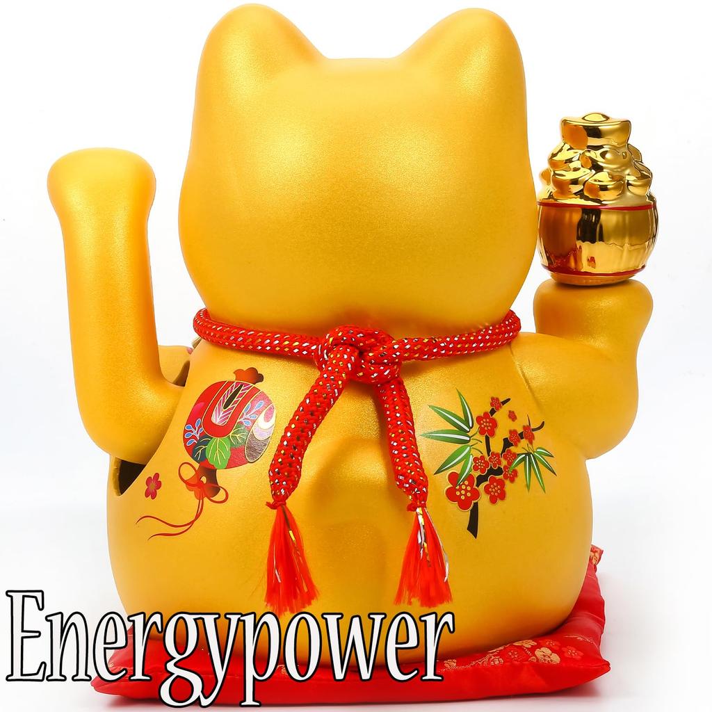 EnergyPower Golden Electric Large Premium Model with Cute Perfect for Grand Openings and Business Automatically Waves Lucky Improves Increases Good