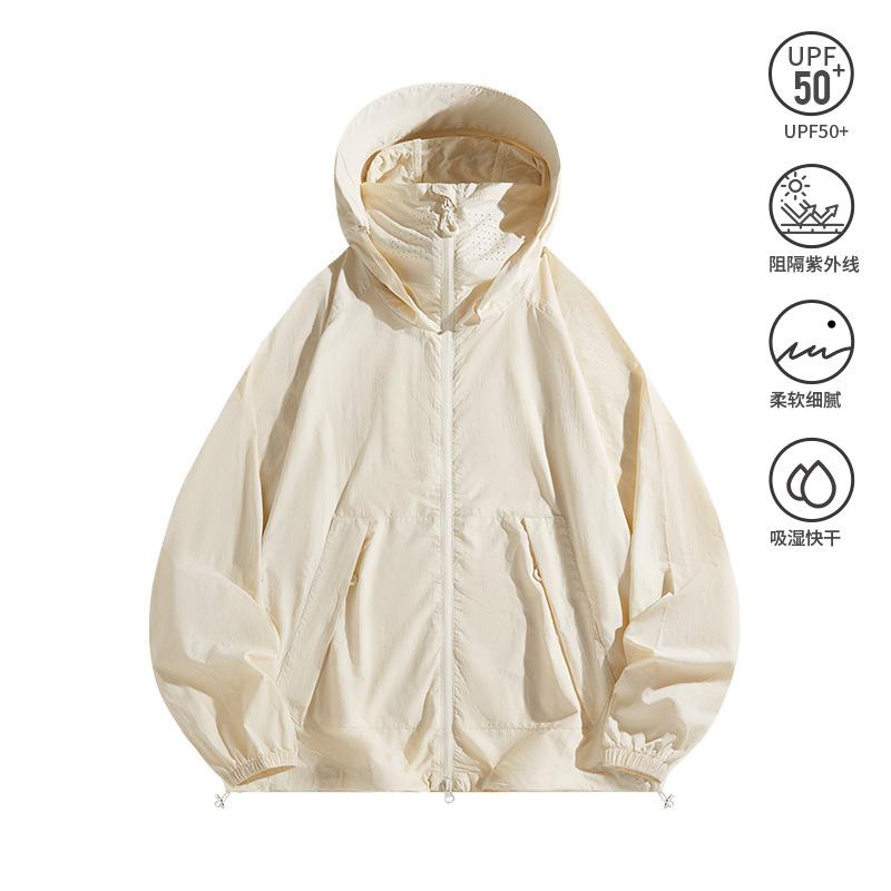 Light and Thin Sunscreen Clothing Men's Summer Waterproof and UV-proof Breathable and Cool Sunscreen Clothing Jacket Mountain Climbing Skin Clothing