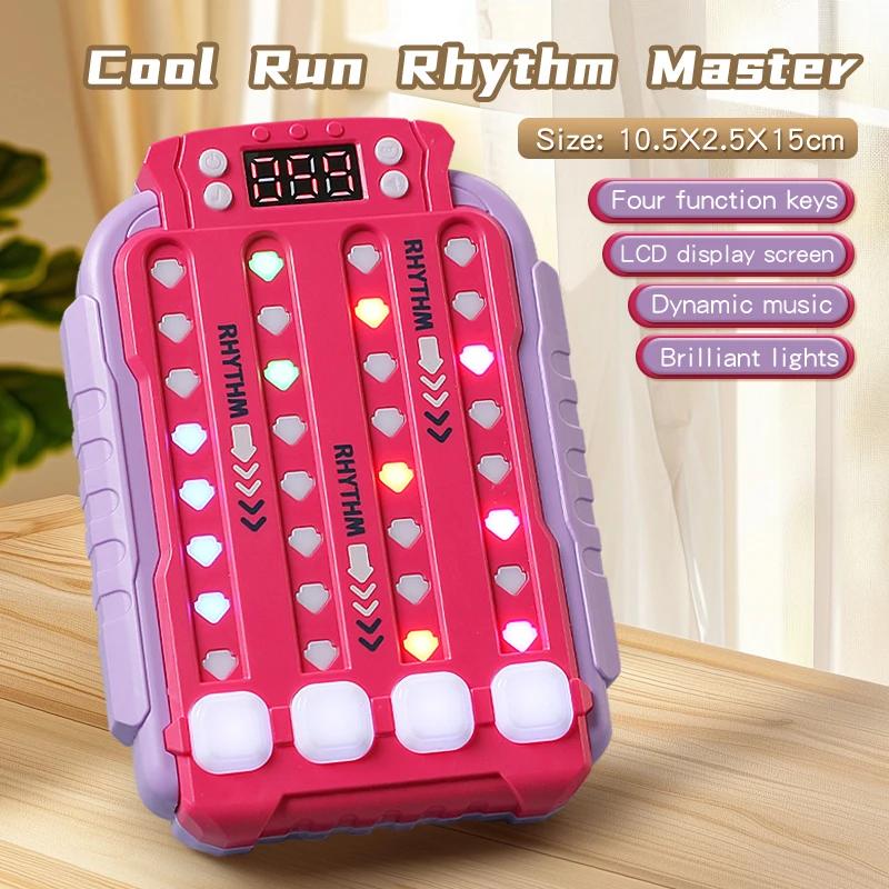 

Rhythm Master Parkour Game, Music Stress Relief Puzzle Toy, Interactive Focus Training for Kids, Boys Girls Birthday Gift красный