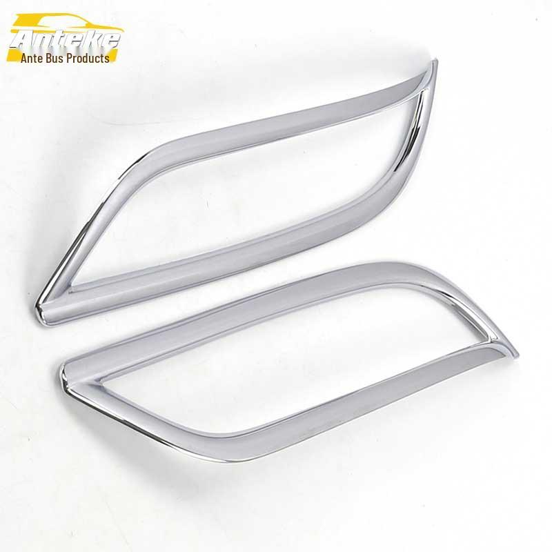 KX7 Rear Fog Light Cover & Tail Light Decorative Sticker Exterior Accessory