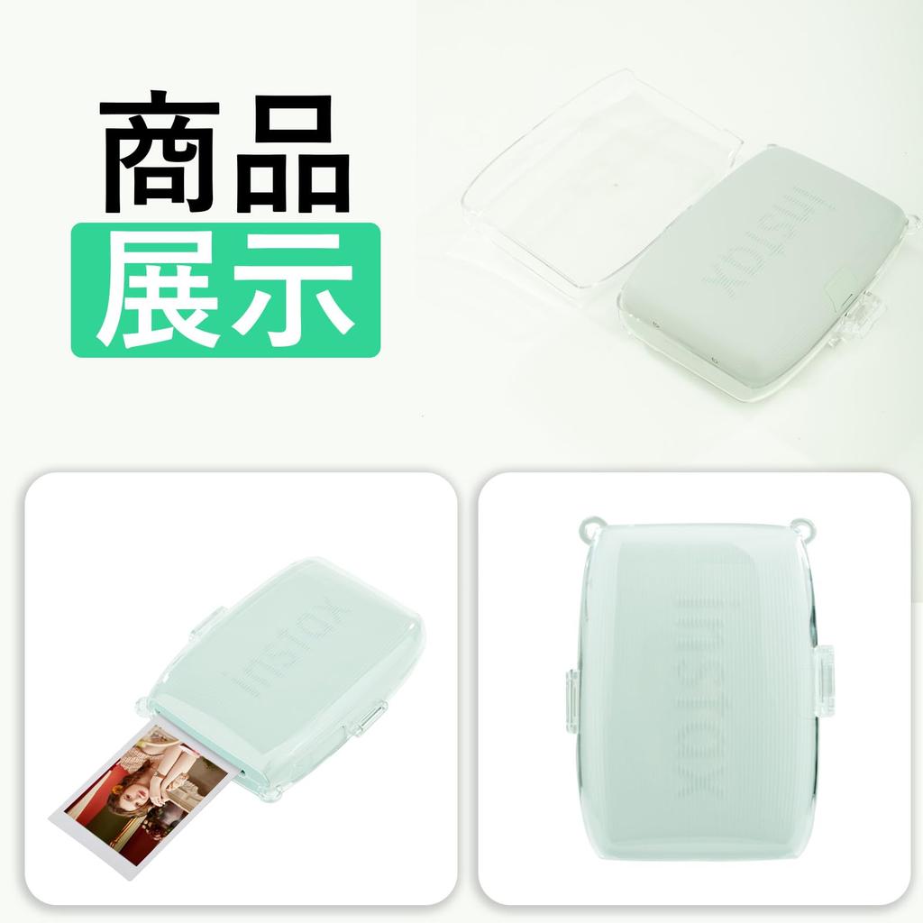 HIYQIN Smartphone Printer Case, Instax Mini Link3 Case, Bag for Fujifilm Instax Mini Link3 Smartphone Printer, Clear Cover with Shoulder Strap
