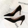 Fashion 2025 New Summer Fashion Women 8cm Or 10.5cm Thin High Heels Pumps Metal Black Pumps Studded Flock Pumps Ladies Valentine Shoes