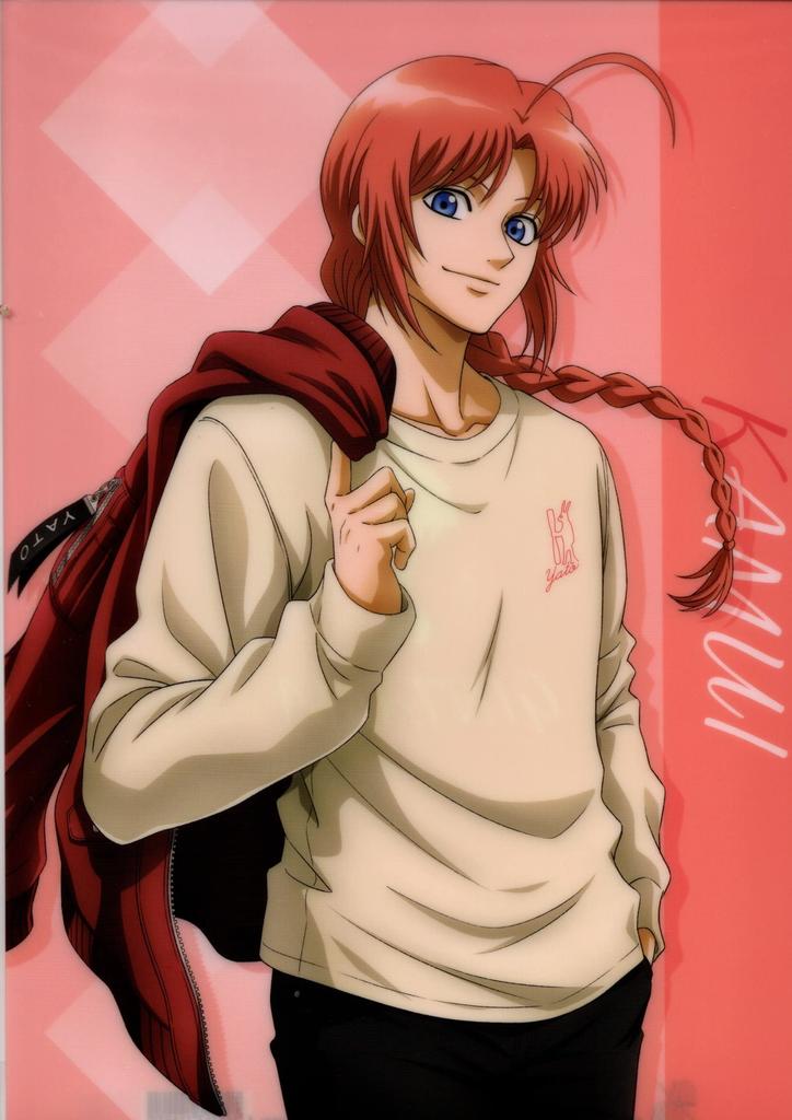 Clear File MOVIC 0922 Gintama Casual Clothes Kamui