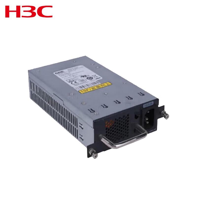 H3C PSR75-12A1 75W AC Pluggable Power Module