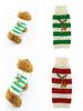 Pet Jumper With Wool Knit For Small Dogs During Christmas And New Year Celebrations