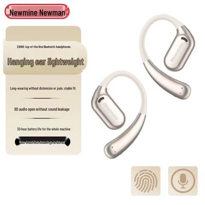 אודיו ווידאו – אוזניות אלחוטיות