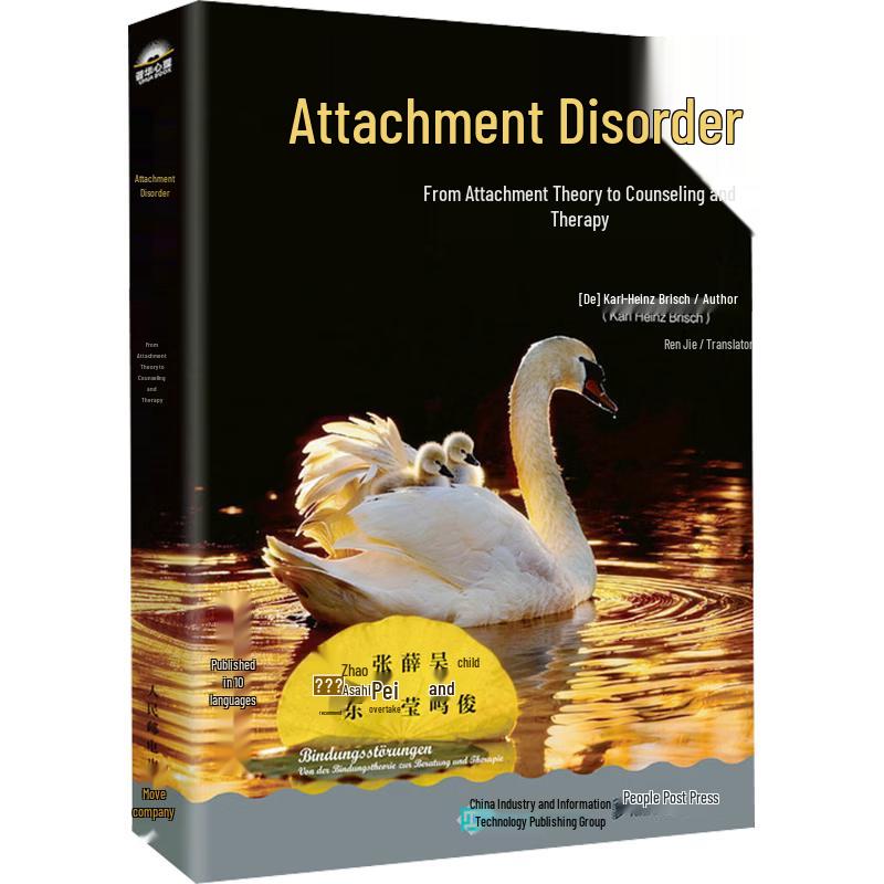 Attachment Disorder: From Theory to Therapy