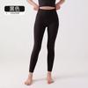 Womens High-Waisted Yoga Pants 9/10 Length Seamless Stretch Leggings Gym Workout Running Casual Wear