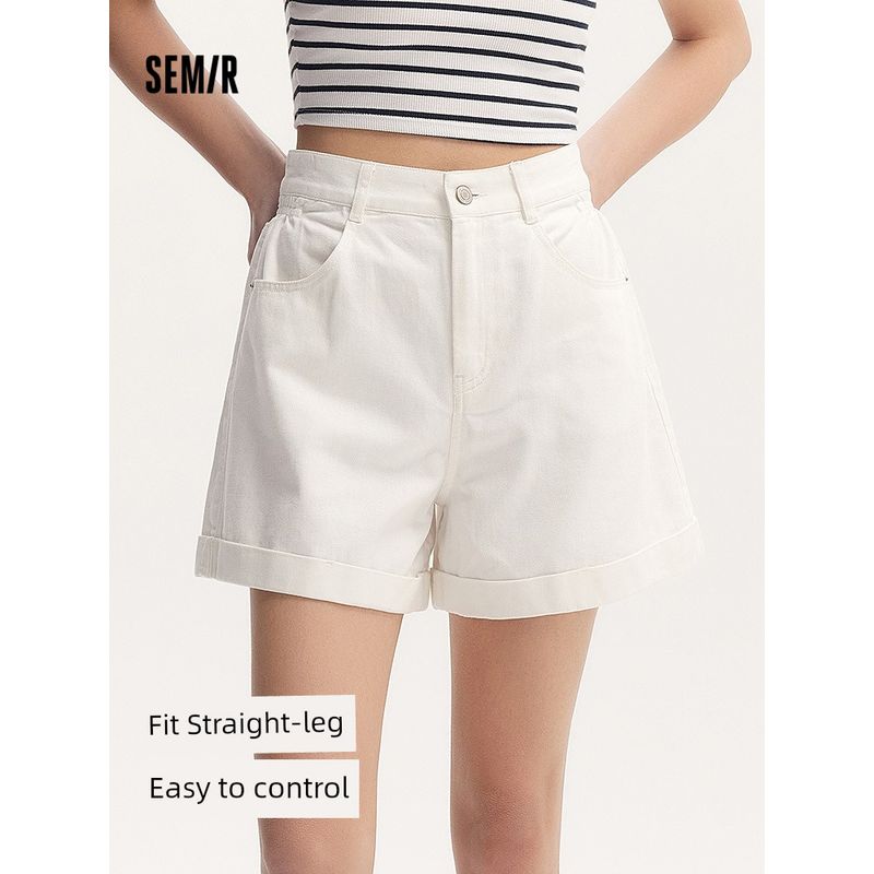 

Senma Minimalist Sneaky Design Fashion Flanging Casual Pants