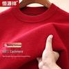 Suéter de cuello redondo 100% cachemira para hombre Hengyuanxiang