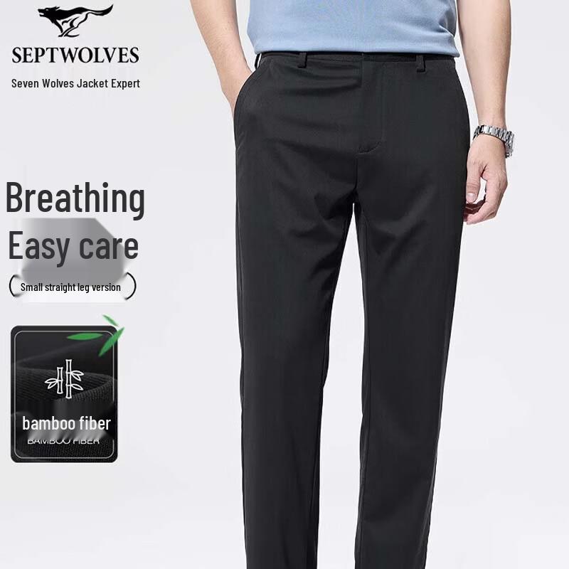 SEPTWOLVES Men s Spring/Summer Straight-Leg Trousers 31A