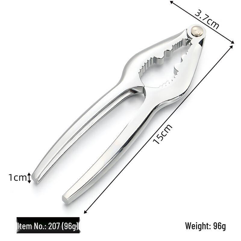 

Wei Yang Multi-functional Zinc Alloy Walnut Cracker